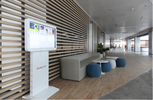 珠海金湾区图书馆简介(各区域加图片介绍)1170 珠海金湾区图书馆简介(各区域加图片介绍)1170.png