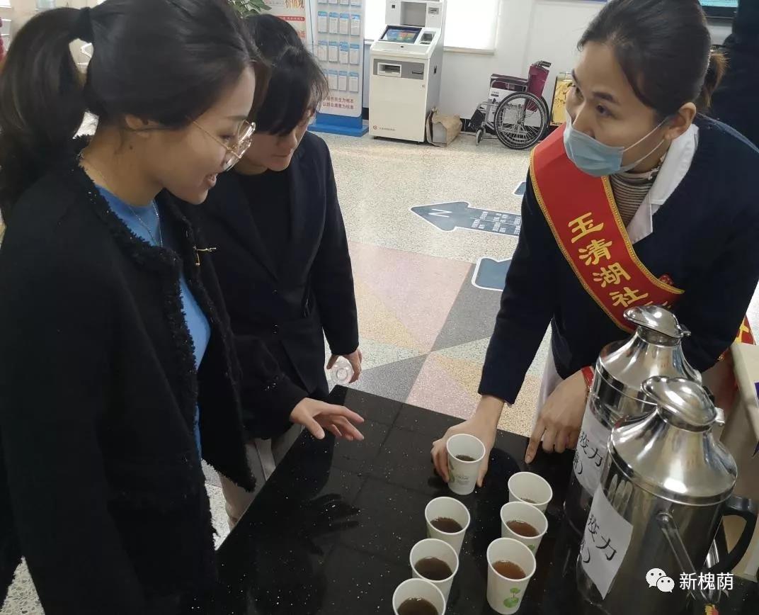 微信图片_20200323160132