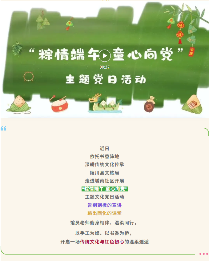 image.png?v=1785092742744