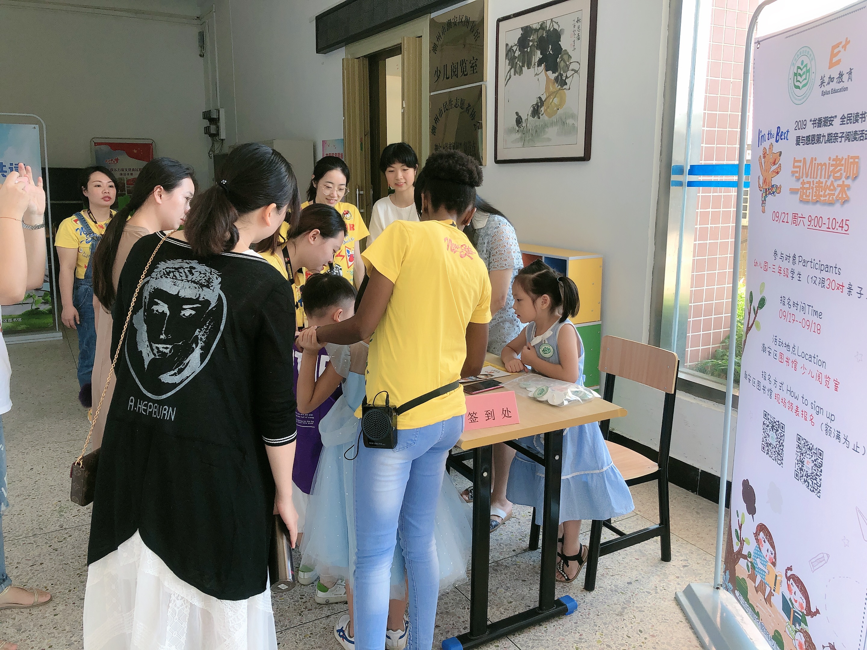 IMG_6679 IMG_6679.jpg?v=1762681558210