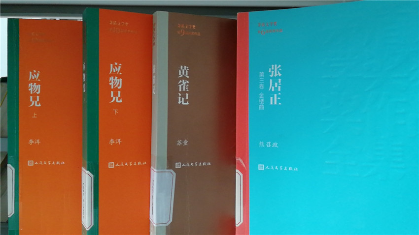 微信图片_20201115112237 微信图片_20201115112237.jpg?v=1762323960556