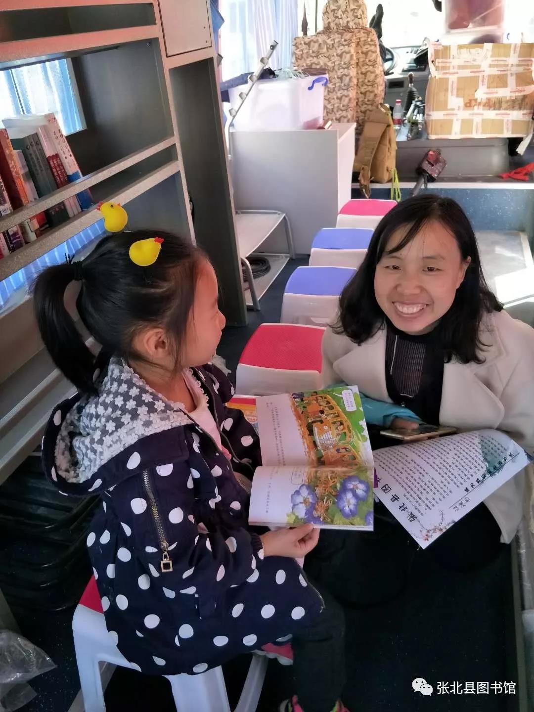 微信图片_20191204154137