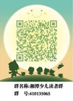 2018121759525217 2018121759525217.jpg?v=1764820424654