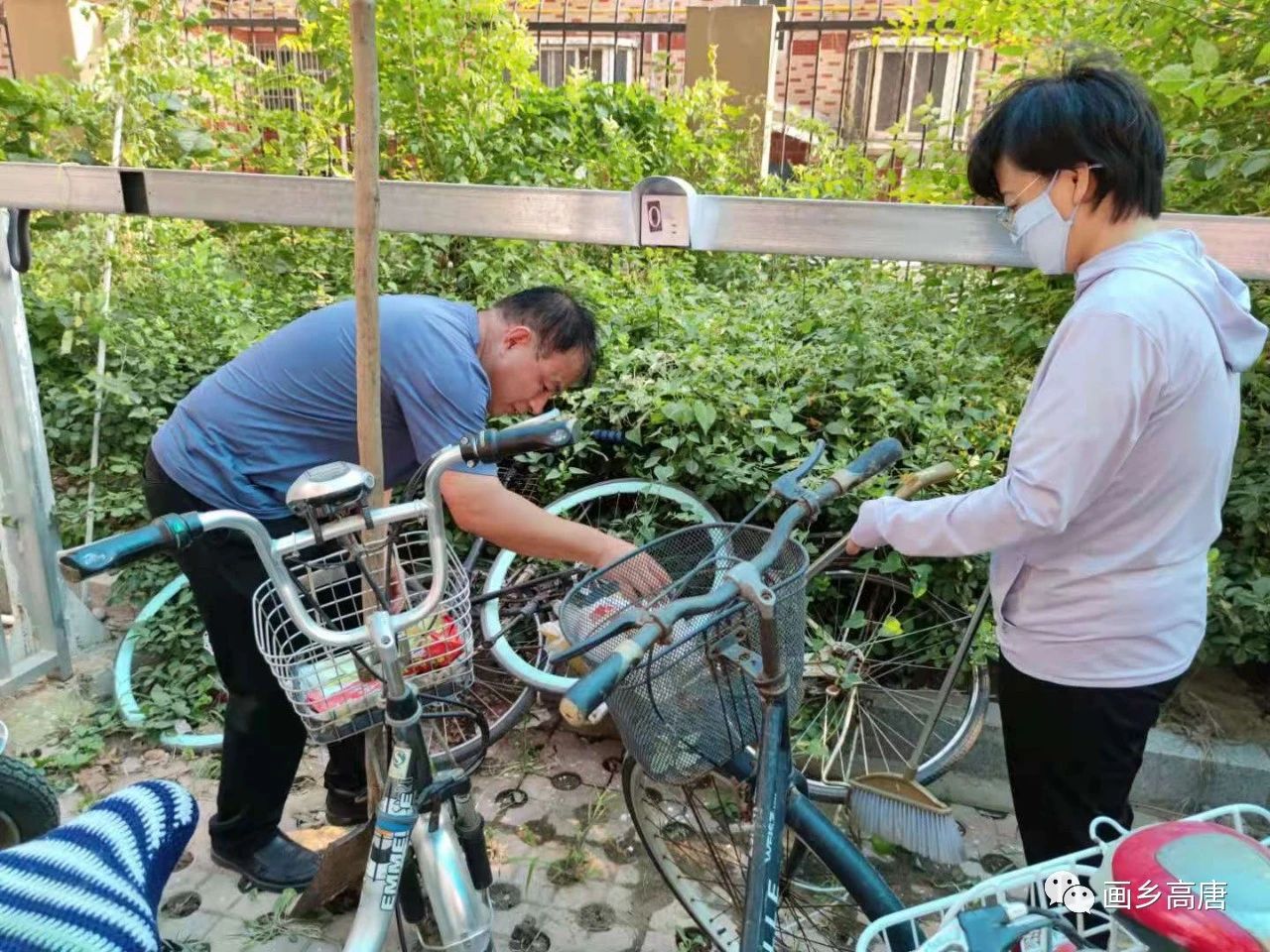 微信图片_20210923093205