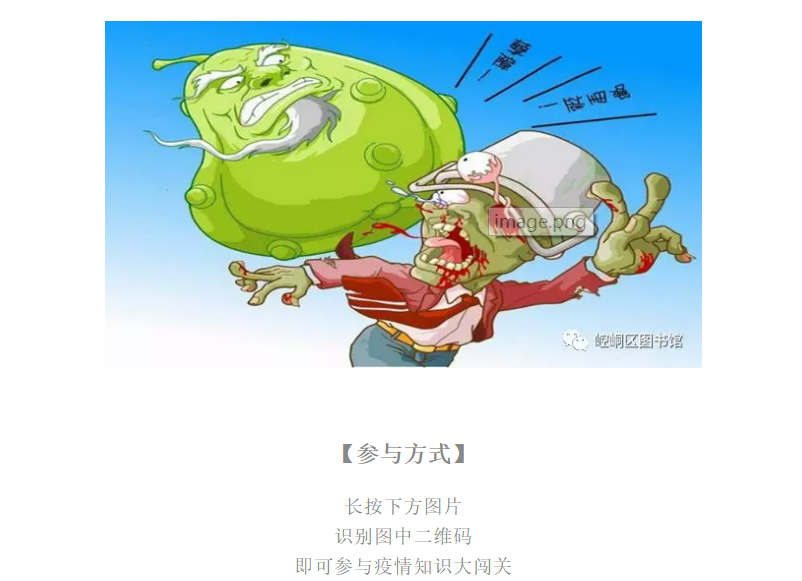 image.png?v=1751840877733