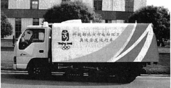 pagenumber_ebook=20,pagenumber_book=11