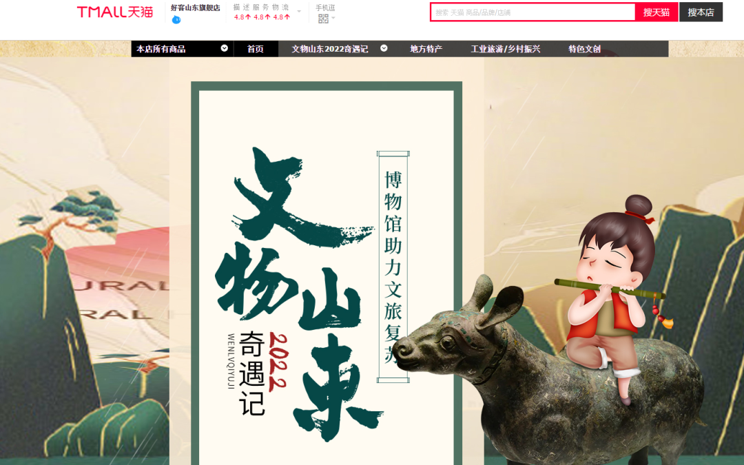 微信图片_20220530092622.png