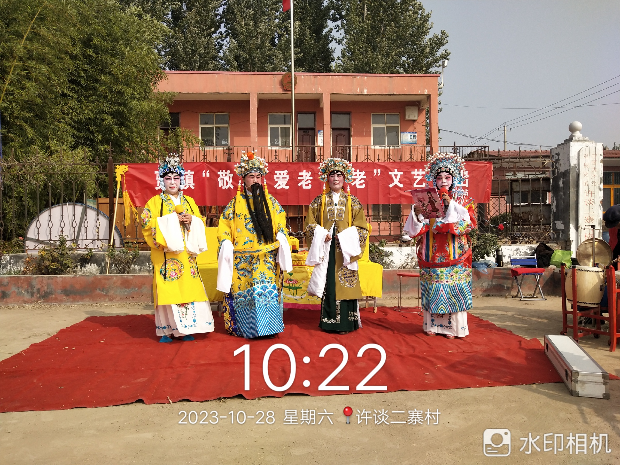 微信图片_20231028212951.jpg