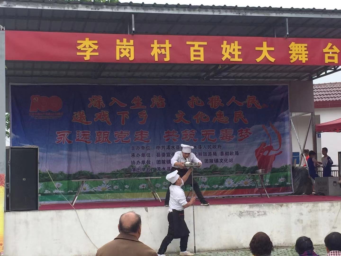 微信图片_20210420160751