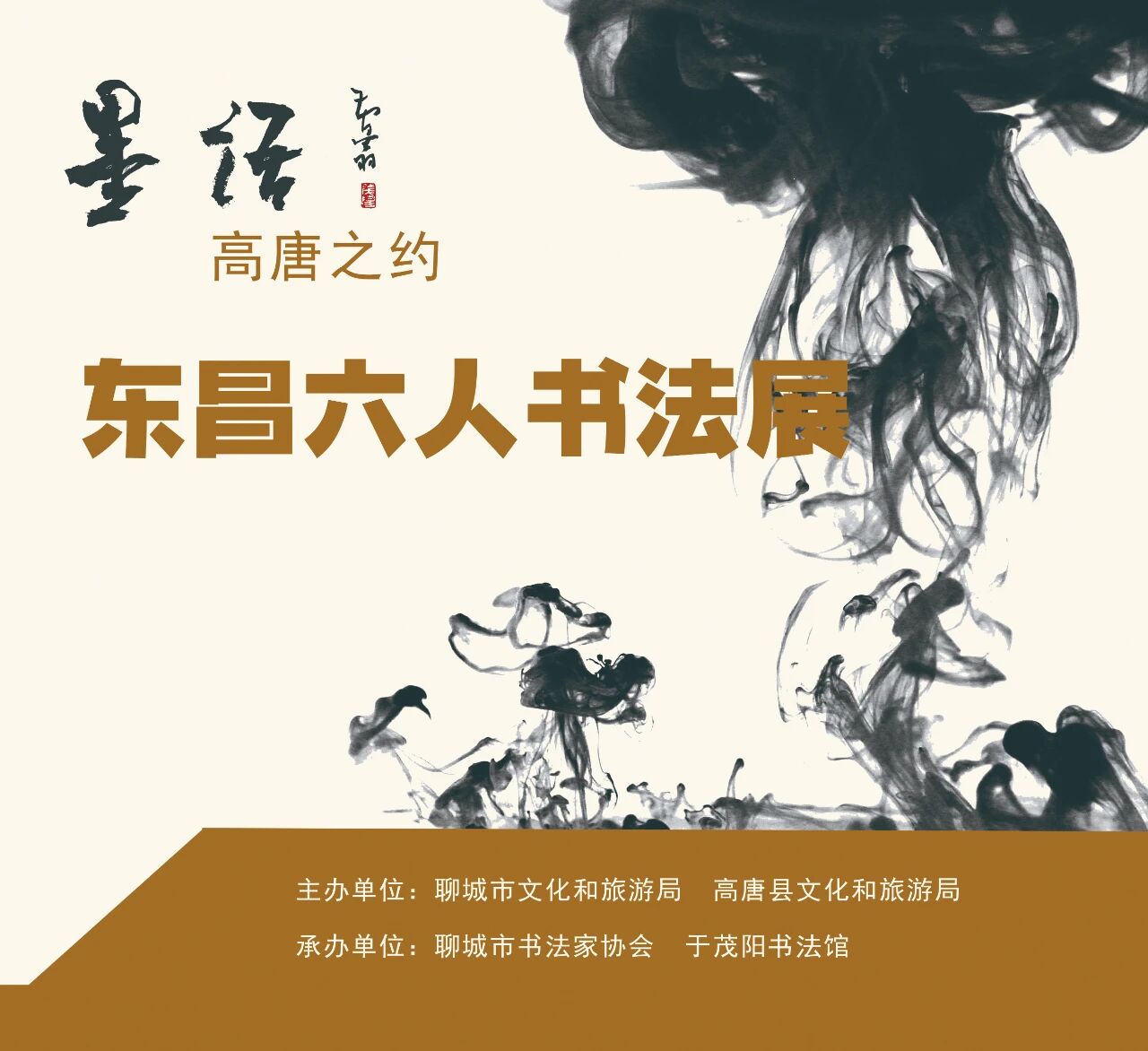 微信图片_2026-09-01_160706_470jpg