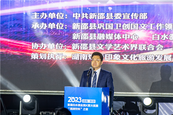 微信图片_20230425213110 微信图片_20230425213110.jpg