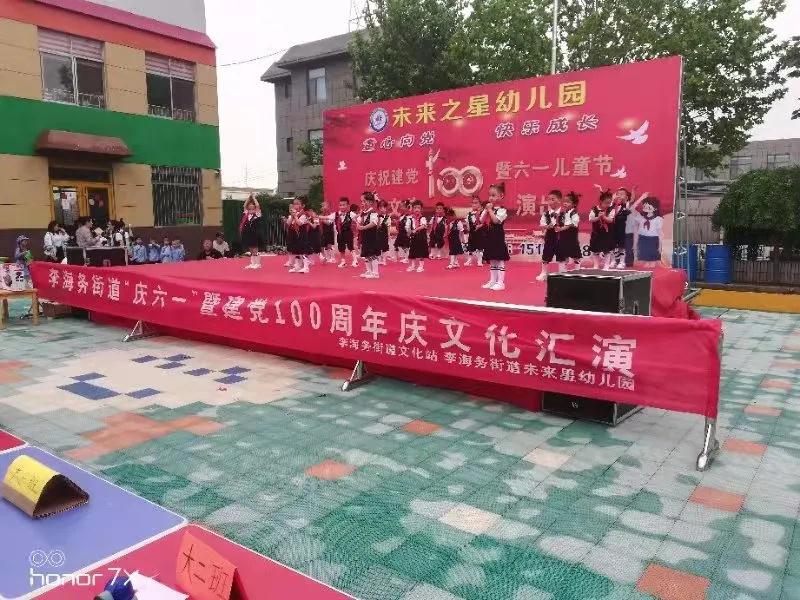 微信图片_20210726154433 微信图片_20210726154433.jpg