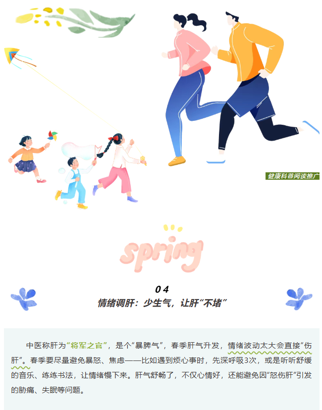 image.png?v=1774104976441