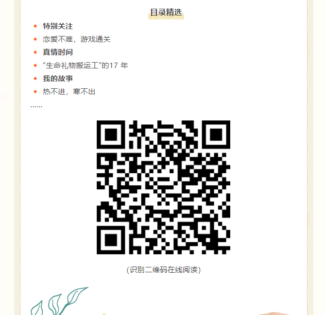 image.png?v=1754177416648