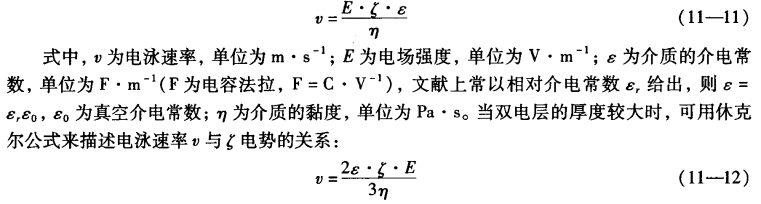 pagenumber_ebook=359,pagenumber_book=0