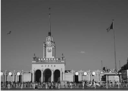 pagenumber_ebook=96,pagenumber_book=85