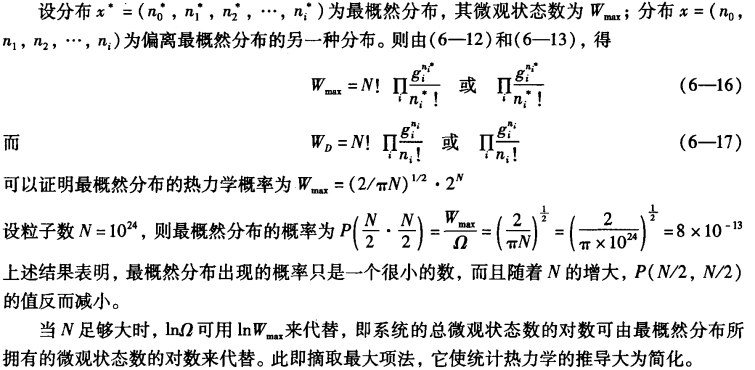 pagenumber_ebook=157,pagenumber_book=147