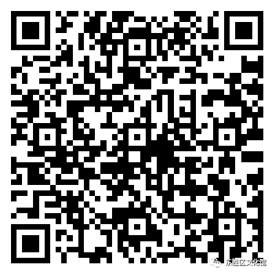 书法班 书法班.png