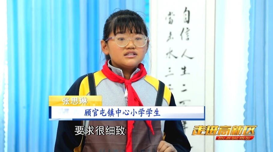 微信图片_2026-08-30_093315_496 微信图片_2026-08-30_093315_496jpg