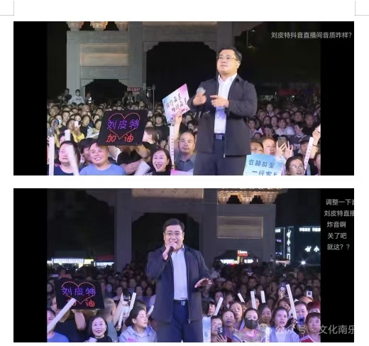 微信图片_20251119110945_655_258 微信图片_20251119110945_655_258jpg