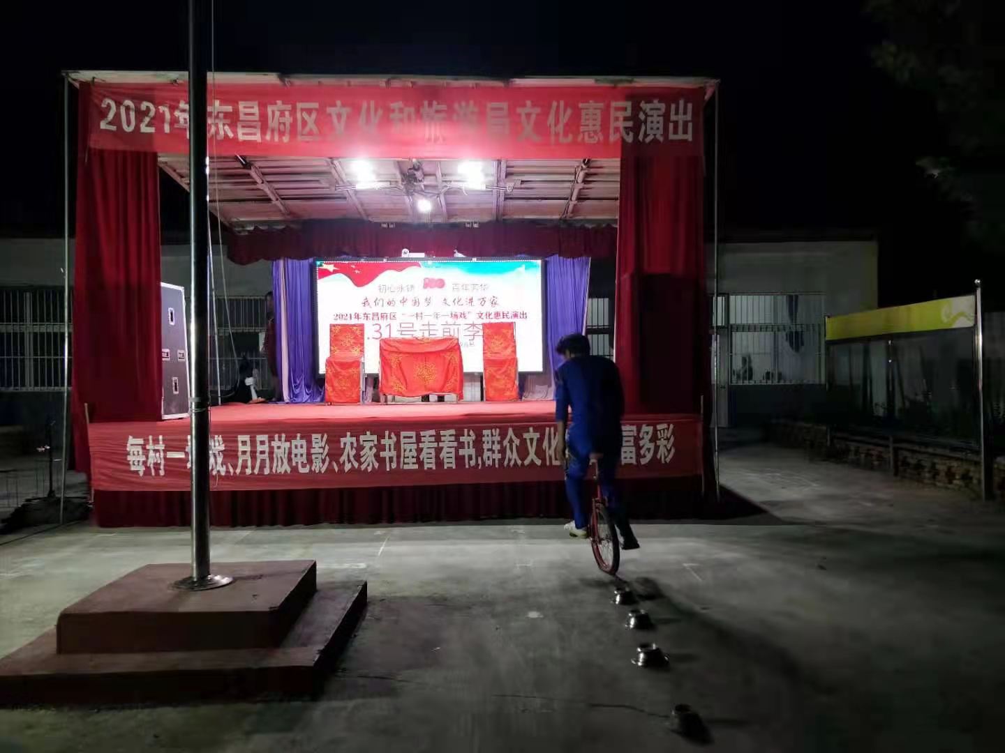 f0efcbd10df178f54db3afb83e4452a