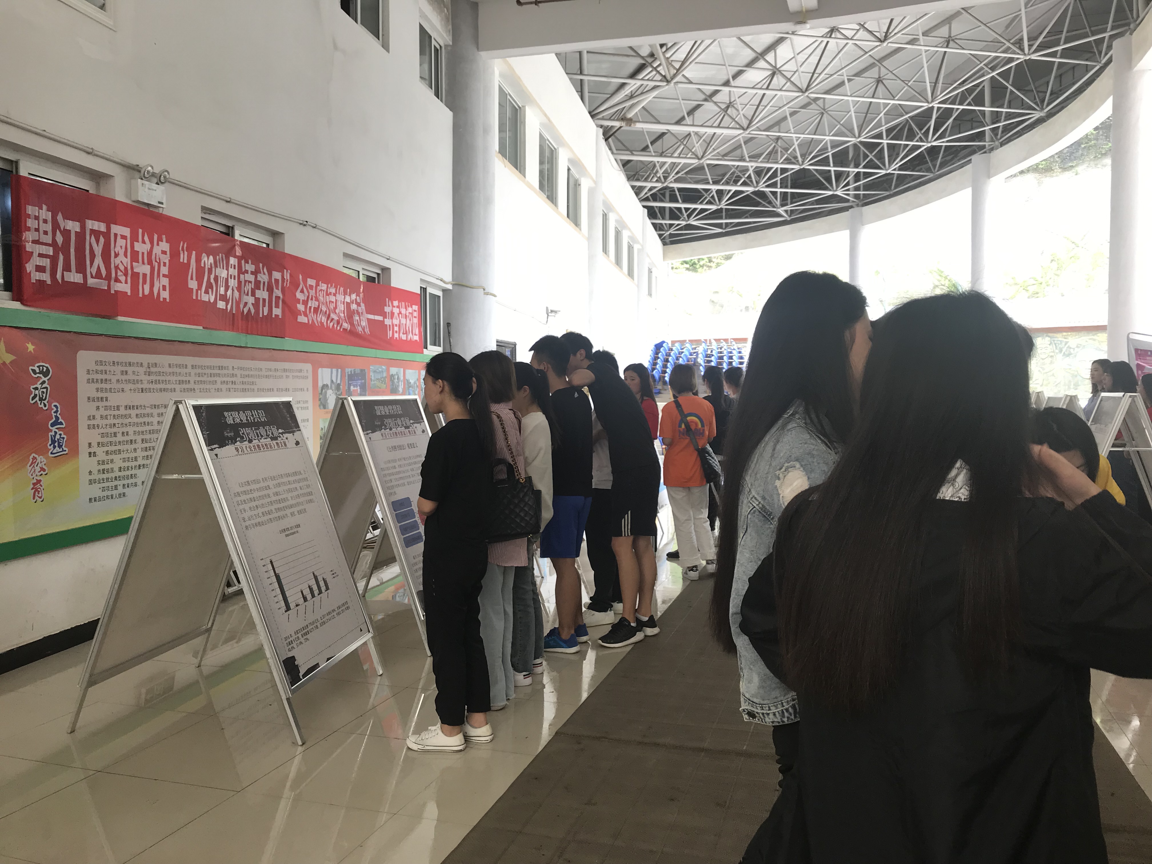 文化资讯信息采集表-23配图(2) 文化资讯信息采集表-23配图(2).jpg?v=1762754275018