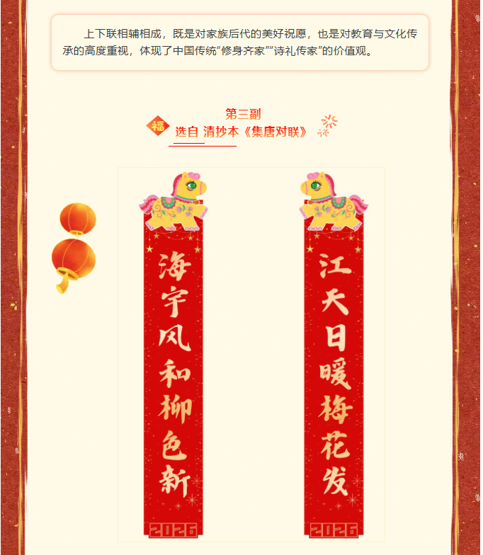 image.png?v=1774110476837