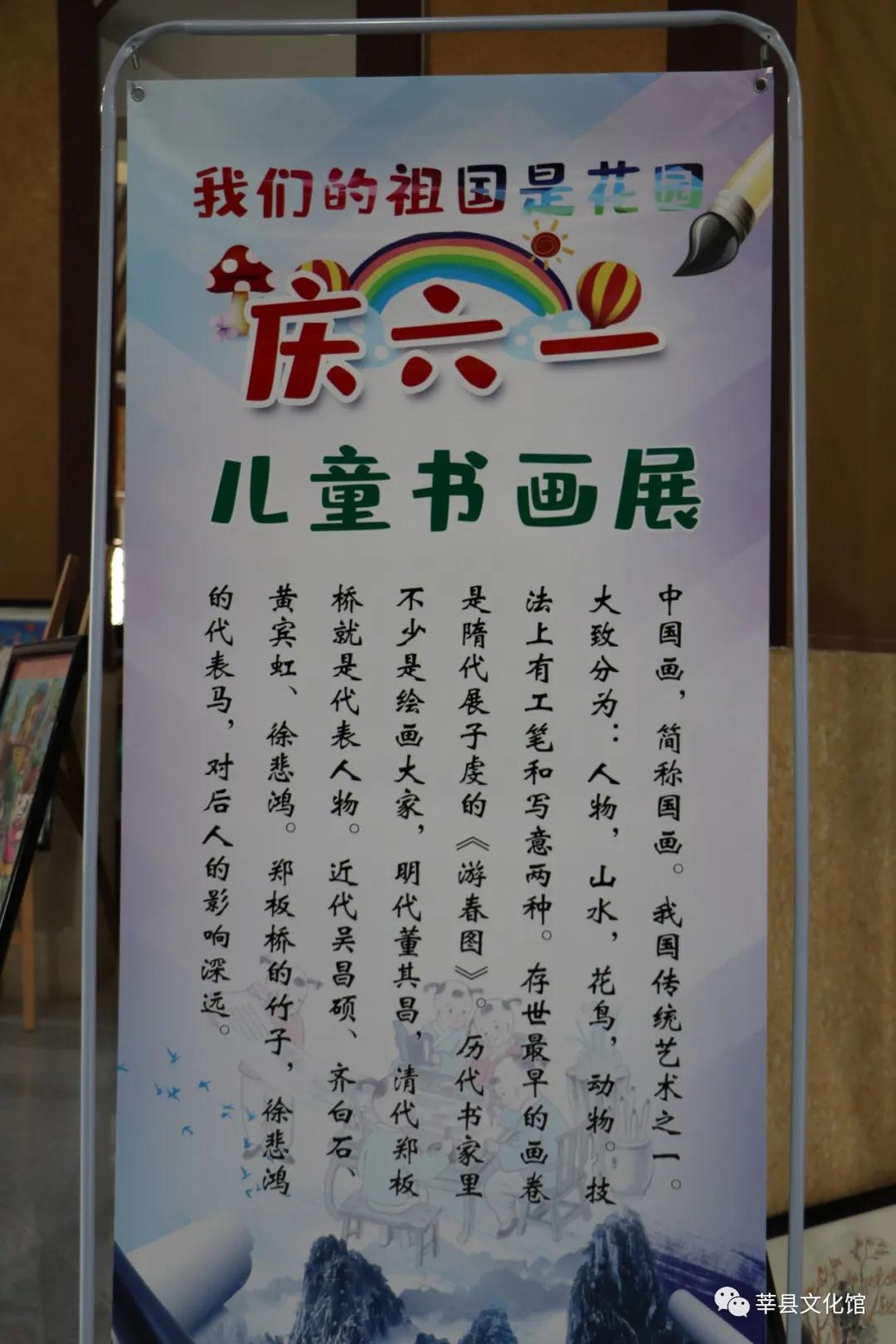 微信图片_20210531095553