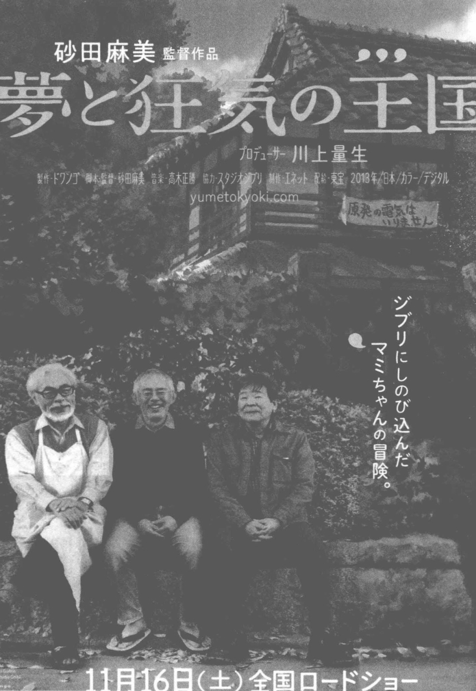 pagenumber_ebook=222,pagenumber_book=212