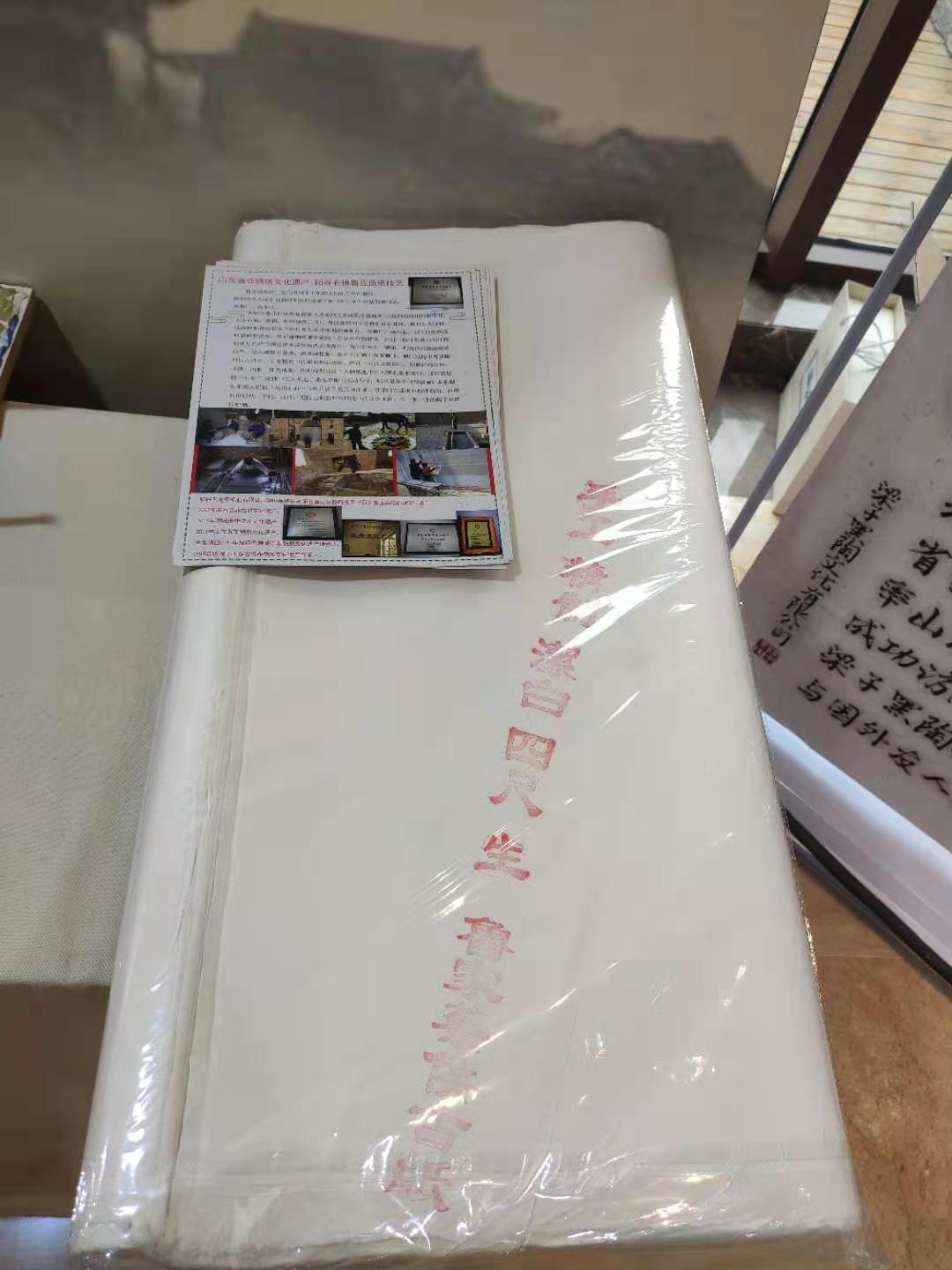 微信图片_202106041700172