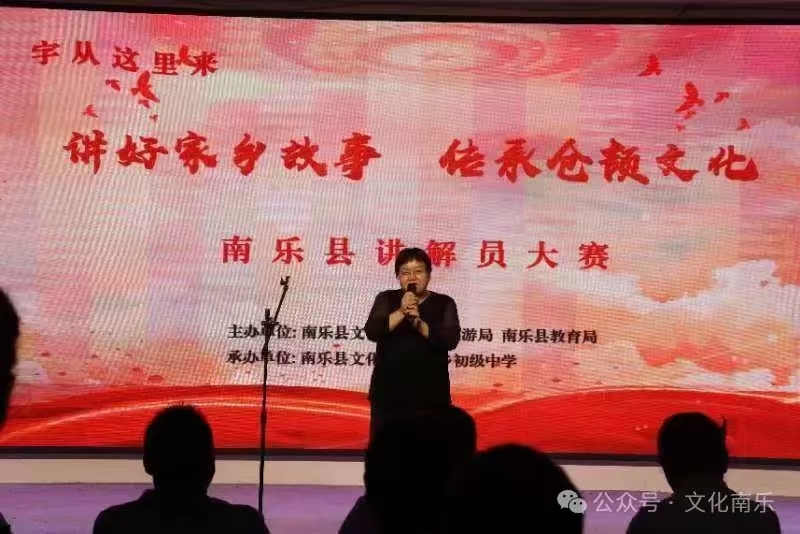 微信图片_20240903090914 微信图片_20240903090914.jpg