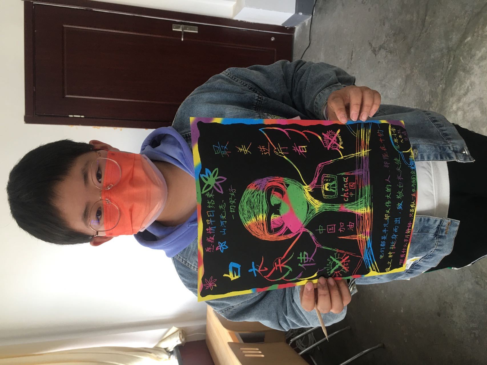 微信图片_20220514185612