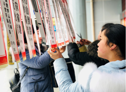 文化资讯信息采集表-8配图(2)