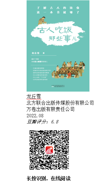 图片6.png?v=1783878924094