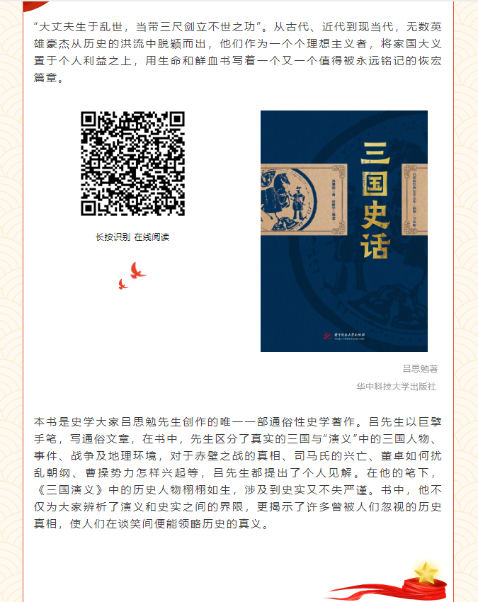 image image.png?v=1763579564989