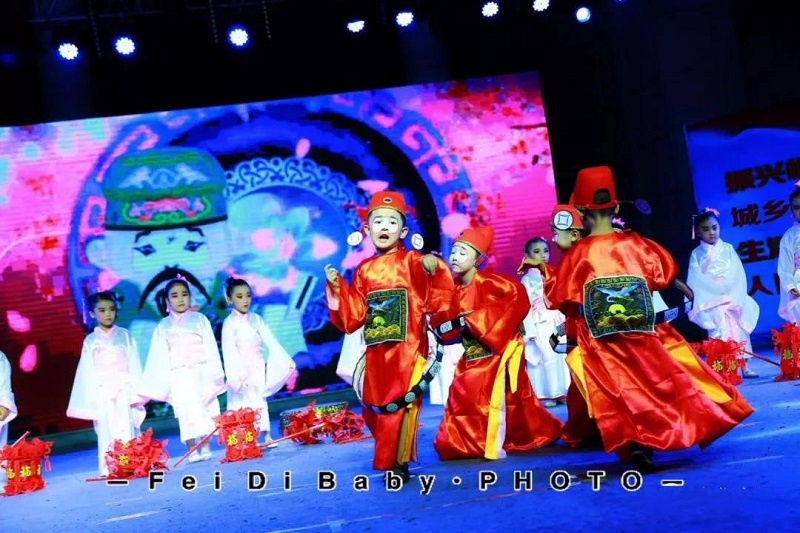 介休广场文化节2