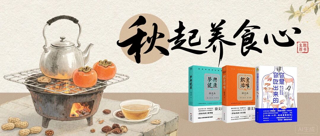 微信图片_20250911145457 微信图片_20250911145457.jpg?v=1764469272150