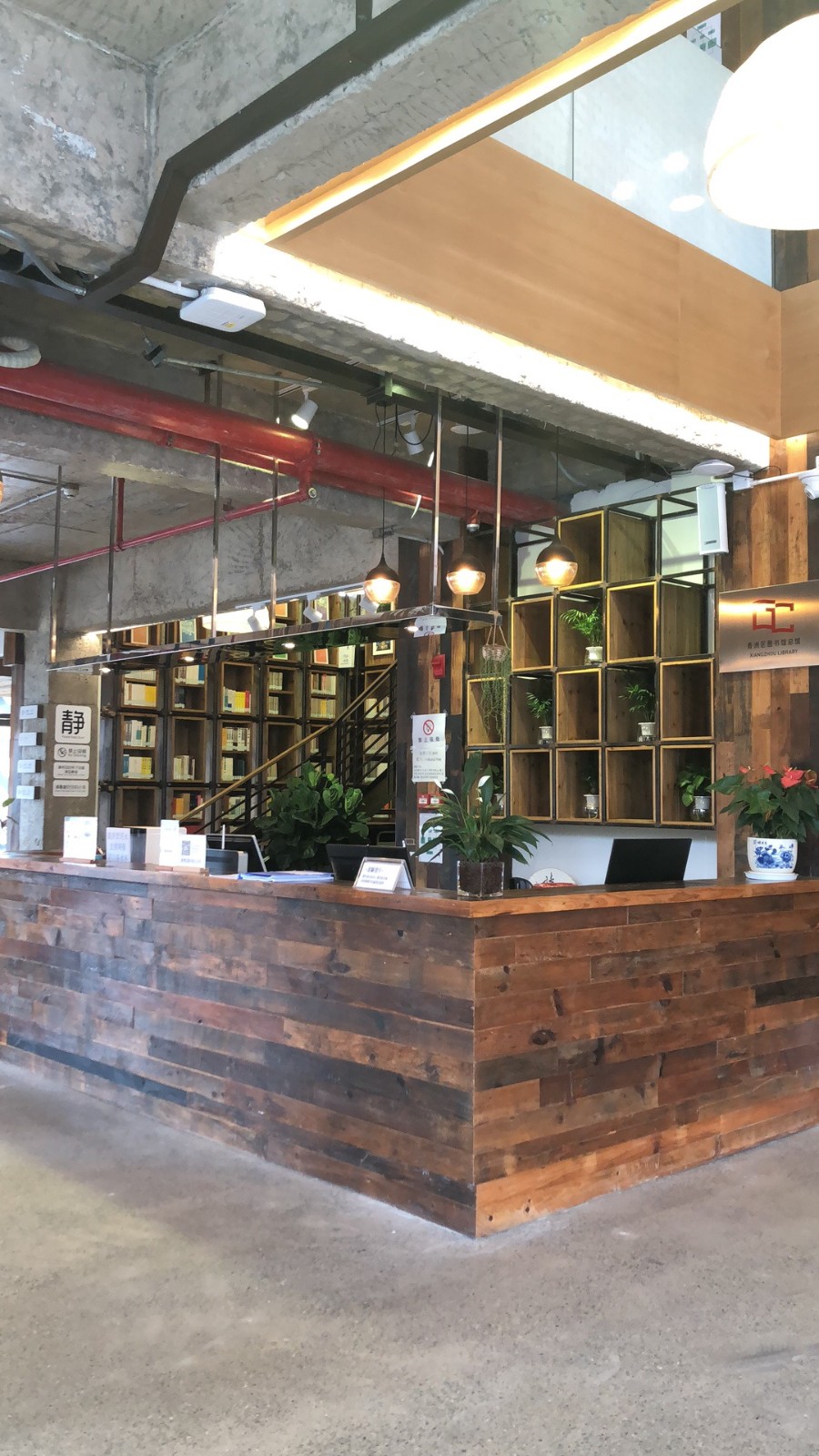 微信图片_20191115110630