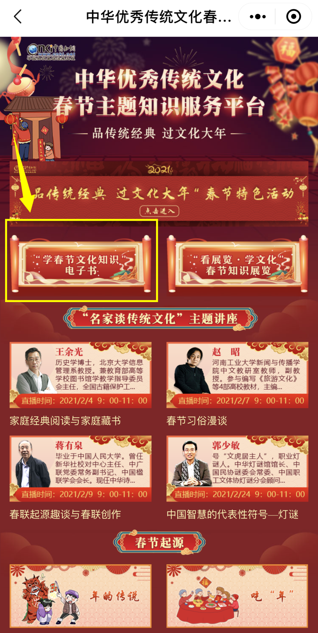 图片1 图片1.png?v=1774490090928