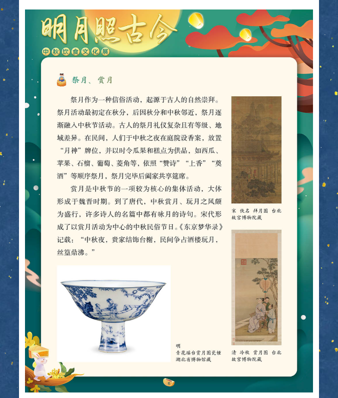 image.png?v=1762100189563