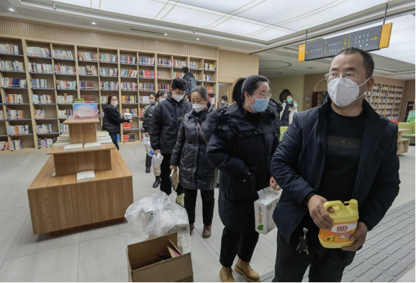 微信图片_20230131094206