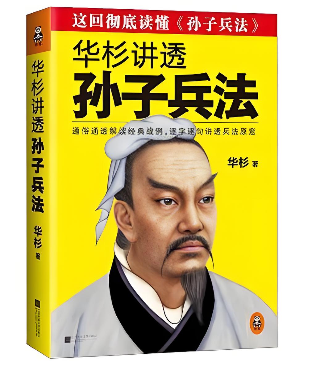 微信图片_20240808094050 微信图片_20240808094050.jpg