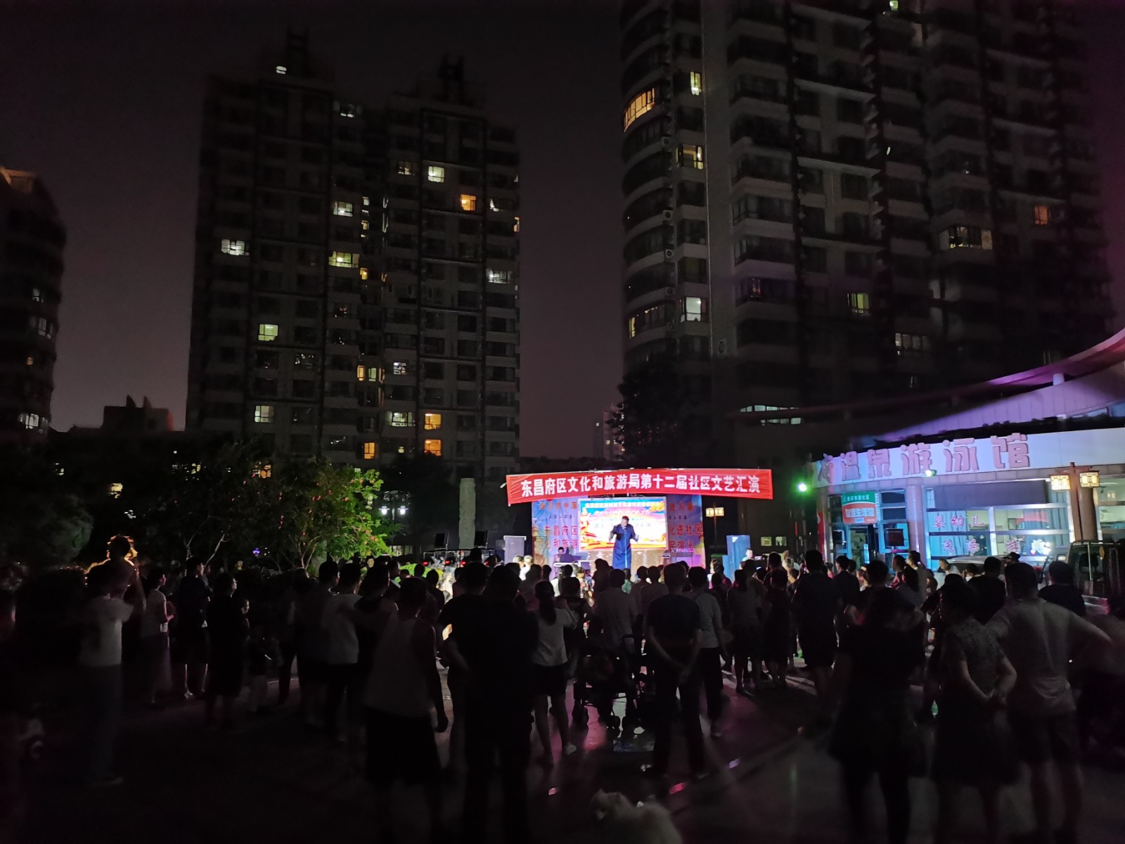 微信图片_2020081209065112