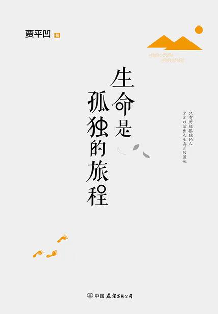 IMG_6476 IMG_6476.png?v=1762127721965