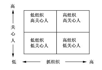 pagenumber_ebook=90,pagenumber_book=90