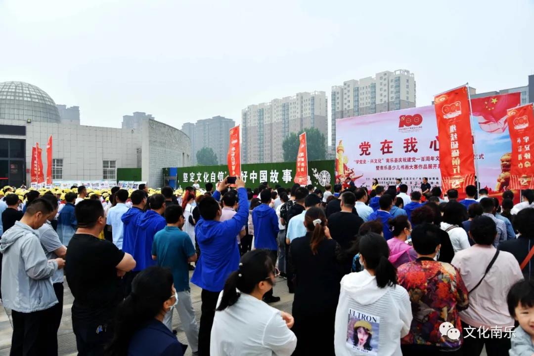 微信图片_20210602113450 微信图片_20210602113450.jpg