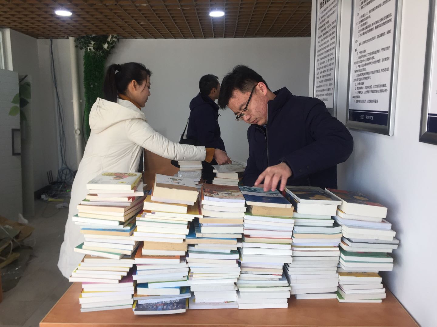 海州湾社区建设分馆 海州湾社区建设分馆.jpg?v=1765822775733