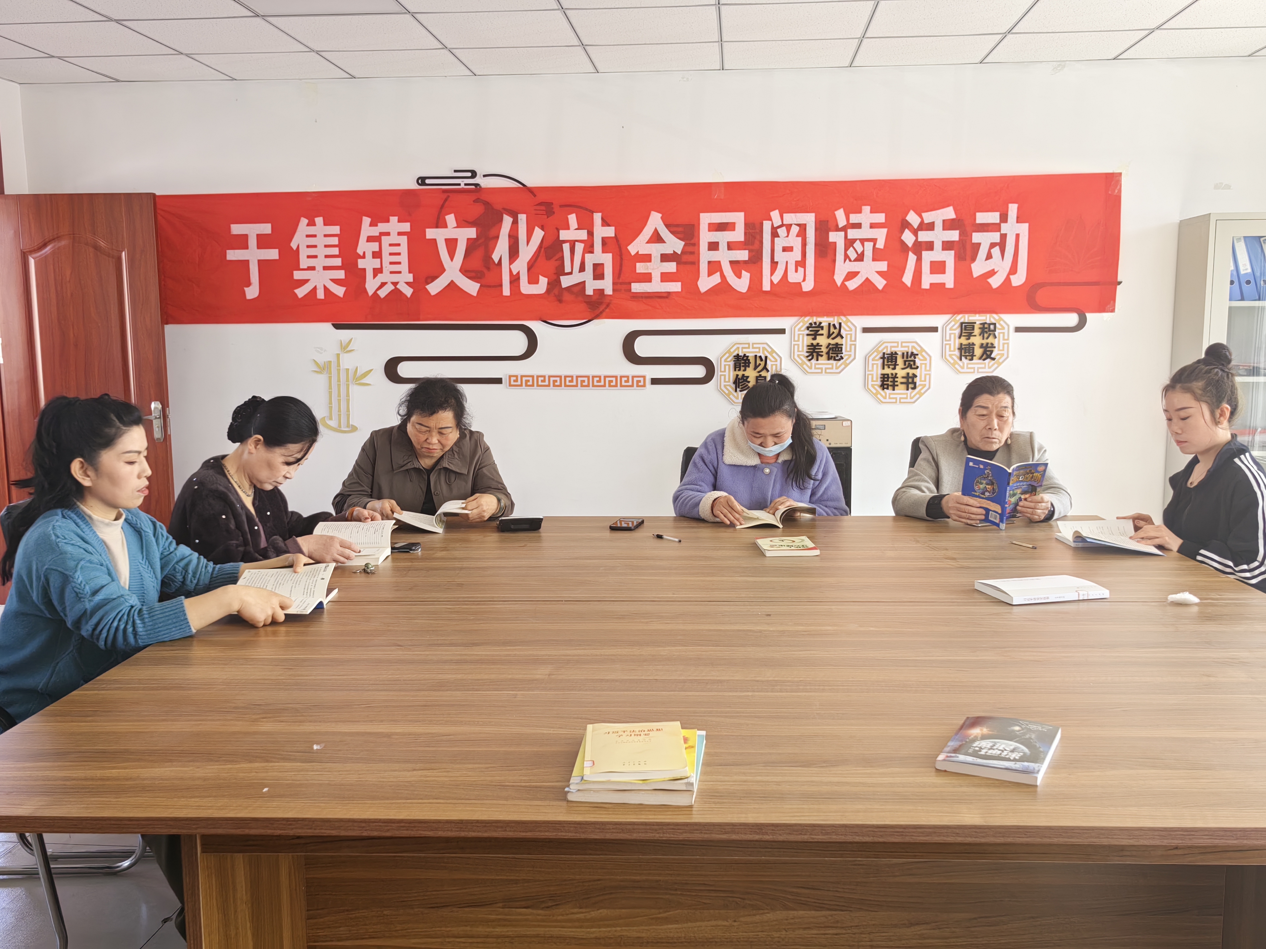 3.10全民阅读.jpg