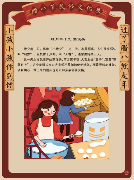 图片 图片.png?v=1761638532985