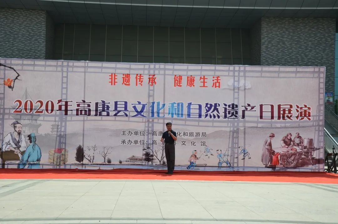 微信图片_20200608151531.jpg